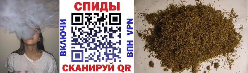 ОМГ ОМГ онион  Муравленко  БУТИРАТ BDO 33%  сколько стоит 