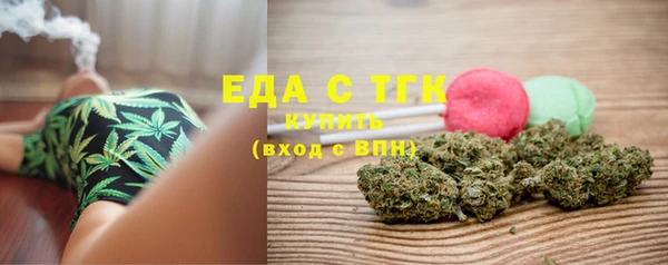 альфа пвп Наволоки