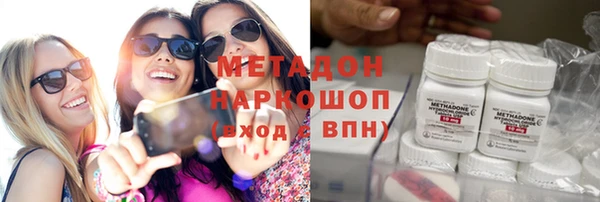 хмурый Надым