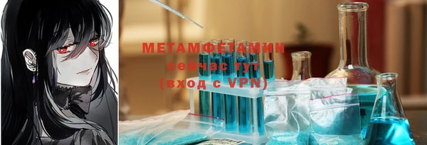 хмурый Надым