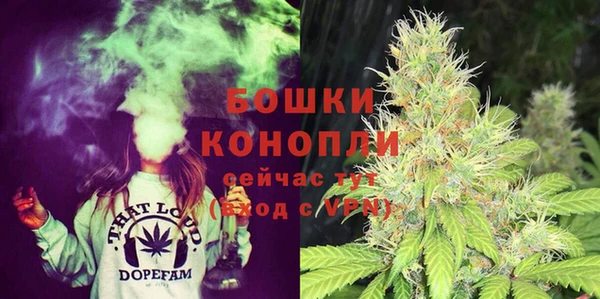 альфа пвп VHQ Нефтегорск