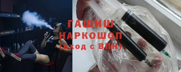 spice Нея