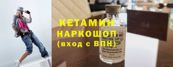 хмурый Надым