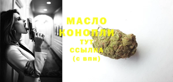 альфа пвп VHQ Нефтекумск