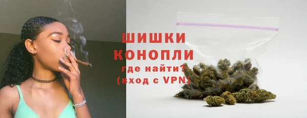 хмурый Надым