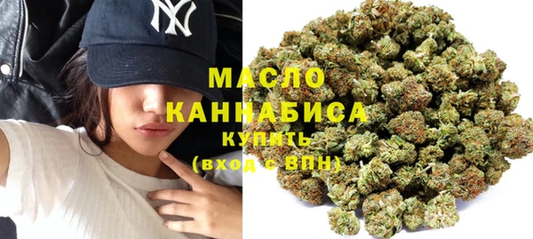 альфа пвп VHQ Нефтекумск