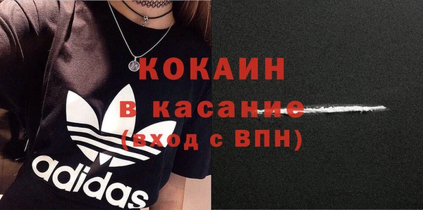 хмурый Надым