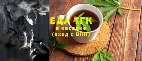 spice Нея