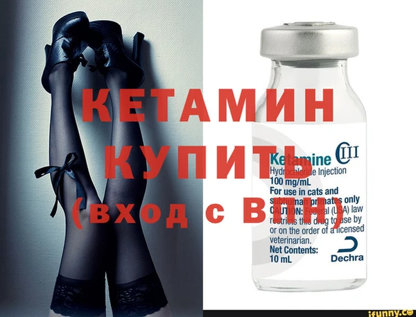 хмурый Надым