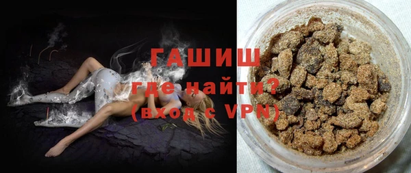 spice Нея