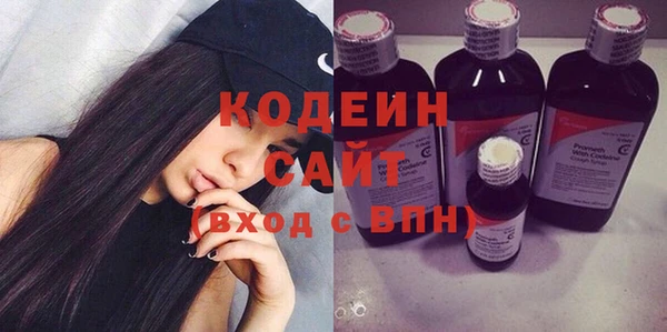 spice Нея