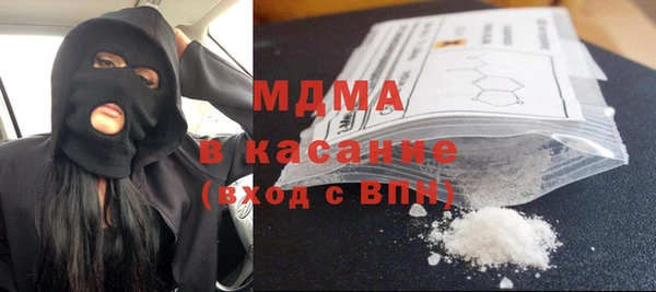 альфа пвп VHQ Нефтекумск