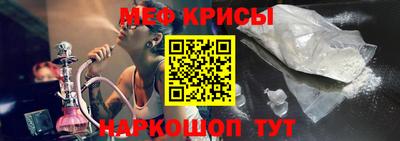 скорость mdpv Волжск