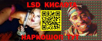 мяу мяу мука Волжский