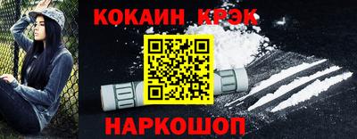 мяу мяу мука Волжский