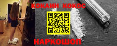 скорость mdpv Волжск