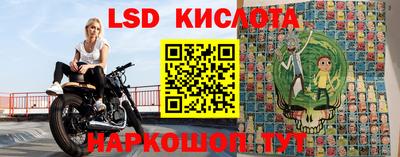 скорость mdpv Волжск