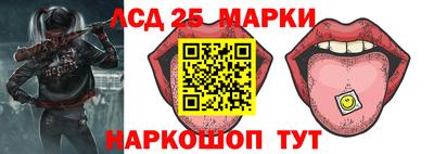 скорость mdpv Волжск