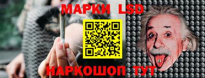 герыч Волгодонск