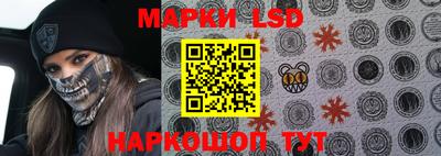мяу мяу мука Волжский
