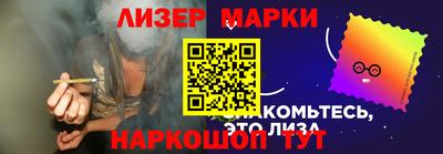 герыч Волгодонск