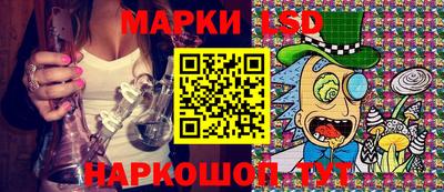 мяу мяу мука Волжский
