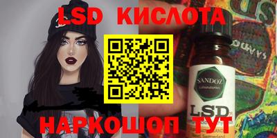 мяу мяу мука Волжский