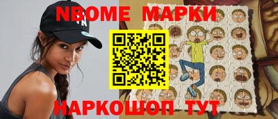 скорость mdpv Волжск