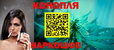 герыч Волгодонск