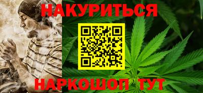 мяу мяу мука Волжский