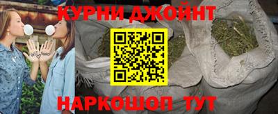мяу мяу мука Волжский