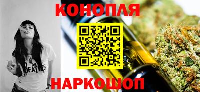 мяу мяу мука Волжский