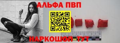 скорость mdpv Волжск