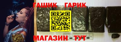 скорость mdpv Волжск