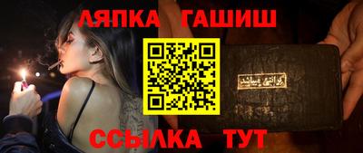 мяу мяу мука Волжский