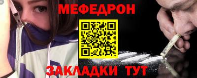 кокаин Донецк