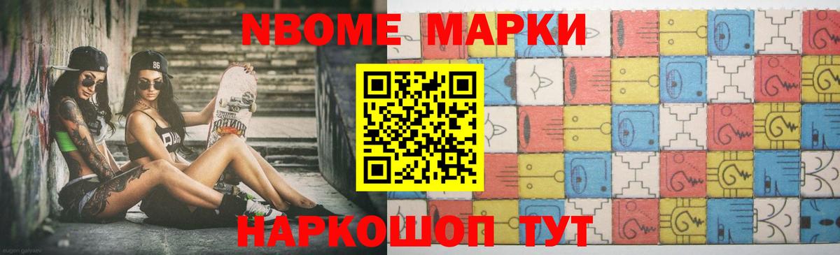 LSD-25 экстази кислота  LSD-25 экстази кислота  Вход с VPN  Муравленко 