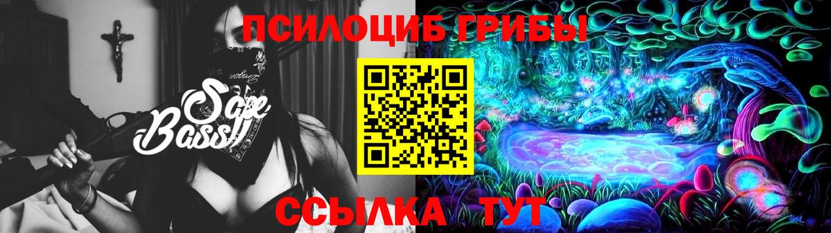 Гашиш  Вход с VPN  Конопля  Гашиш  APVP СОЛЬ кристаллы  Муравленко  Мефедрон  