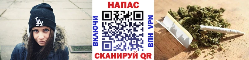 купить наркоту  Муравленко  Канабис тримм 